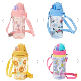 Bình nước Smiggle có dây đeo 400ml