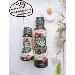 Dầu olive ajinomoto extra virgin dành cho bé bắt đầu ăn dặm 70 - 200g (Nhật Bản)