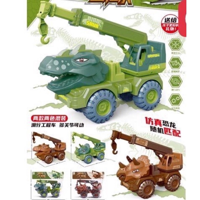 Đồ chơi ! Xe khủng long cẩu móc cho bé 733A-534