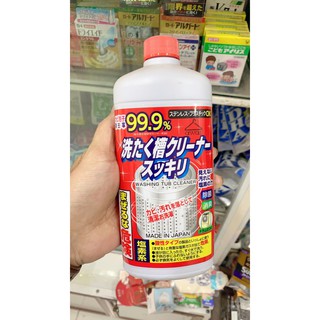 Nước tẩy vệ sinh lồng máy giặt 99,9% - Nhật Bản