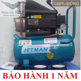 MÁY NÉN KHÍ CÓ DẦU 24L JETMAN 2.5HP - BH 1 NĂM