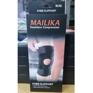 BÓ GỐI MAILIKA CHÍNH HÃNG