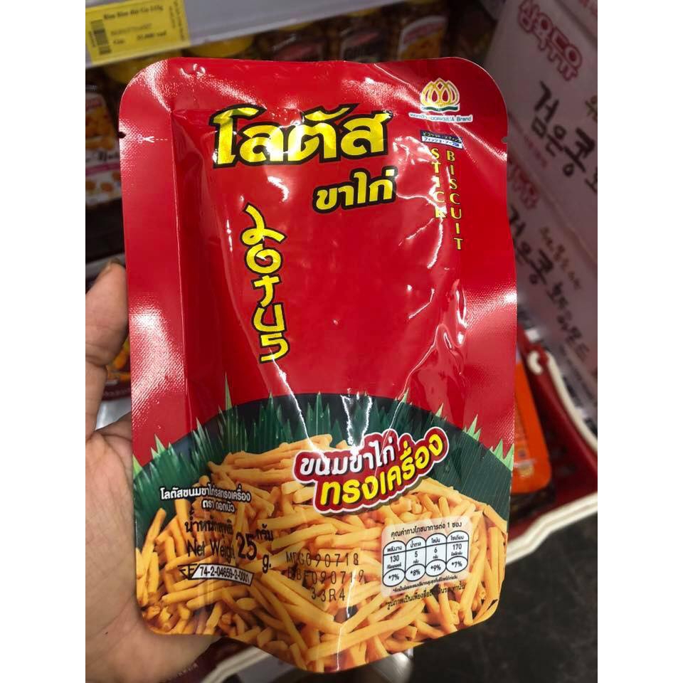 1 gói 25g bim bim tăm Thái Lan.