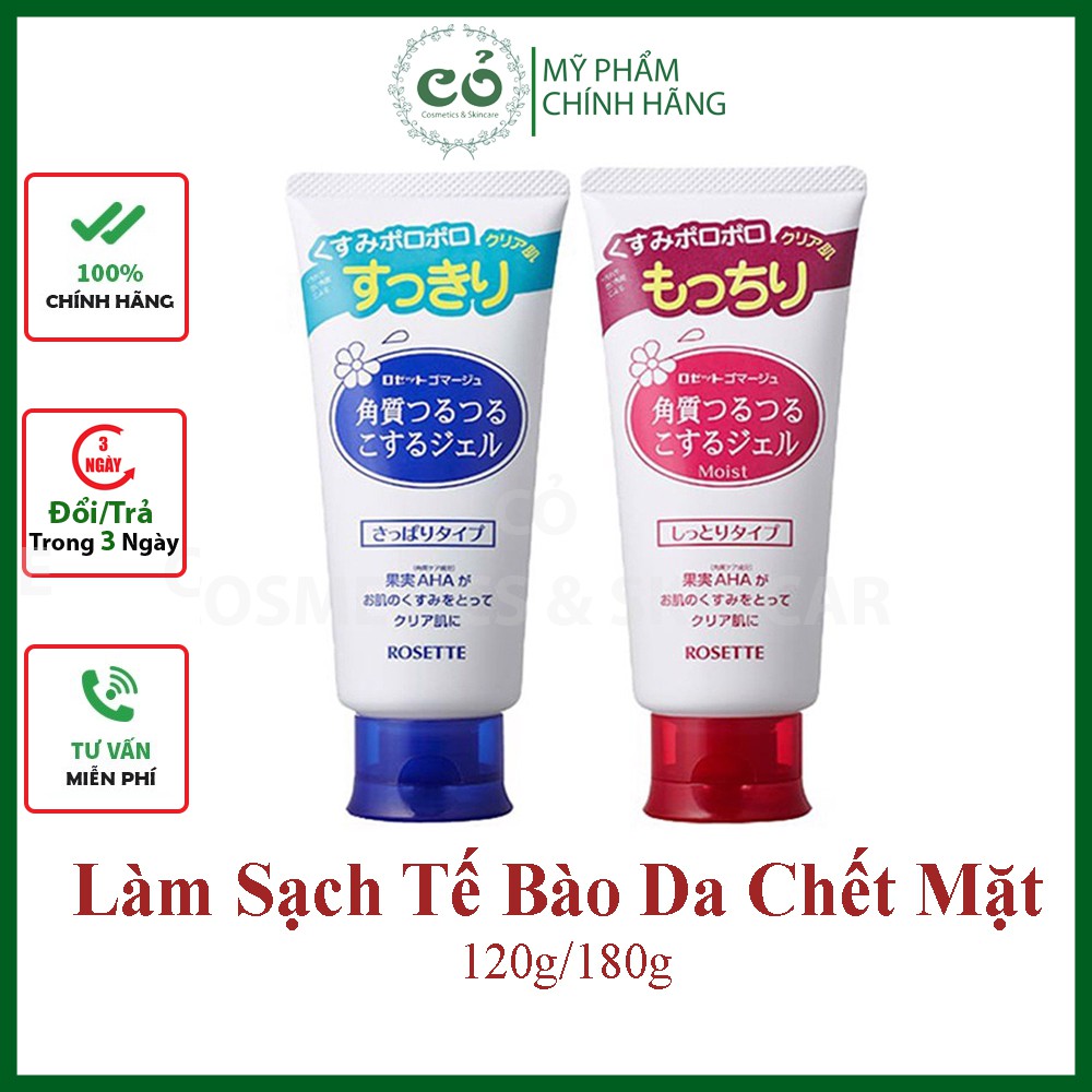 Tẩy da chết Rosette Gommage Peeling Gel 120g