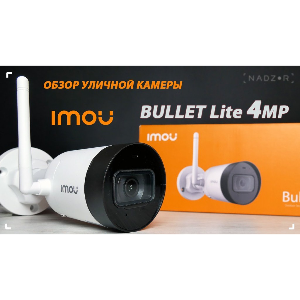 Camera IP WIFI Imou G42p , D42p độ nét 4MP QHD Siêu nét chính hãng dahua bảo hành 2 năm