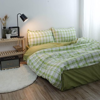 Drap Giường Sọc Kẻ Xanh Nõn Chuối 💖FREESHIP💖 Bộ Chăn Ga Gối Cotton 3D - Thiết Kế Mịn Decor