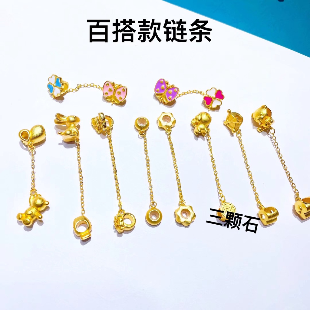 [Hàng Có Sẵn] Mặt Trang Sức Vòng Tay Dệt Kim Thủ Công Lỗ Lớn Phong Cách Cổ Điển