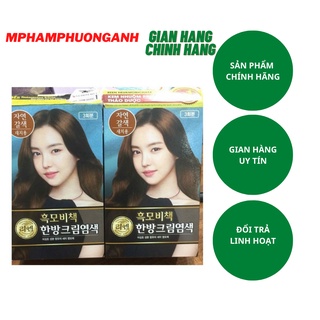 Kem Nhuộm Thảo Dược Phủ Bạc Reen Hàn Quốc Màu Nâu Tự Nhiên