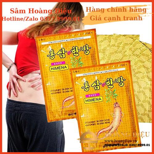 Sâm Hoàng Diệu - COMBO 2 TÚI CAO DÁN HỒNG SÂM KOREA POWER GINSENG MÀU VÀNG [2 TÚI X 20 MIẾNG]