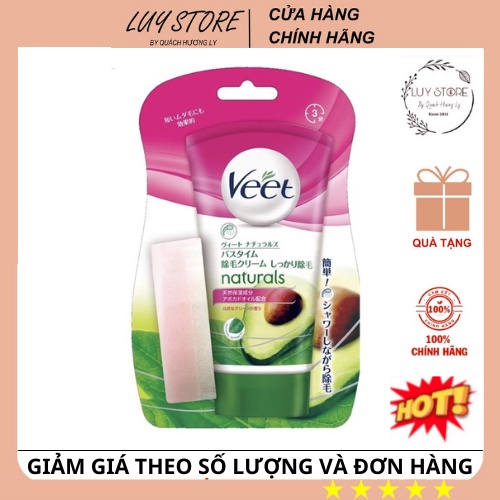 Kem Tẩy lông Veet cho vùng tay - chân - và vùng bikini và dưới cánh cho da thường da nhạy cảm 150G