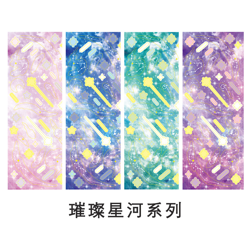 1 Miếng Dán Trang Trí Hình Dễ Thương Cho Học Sinh | BigBuy360 - bigbuy360.vn