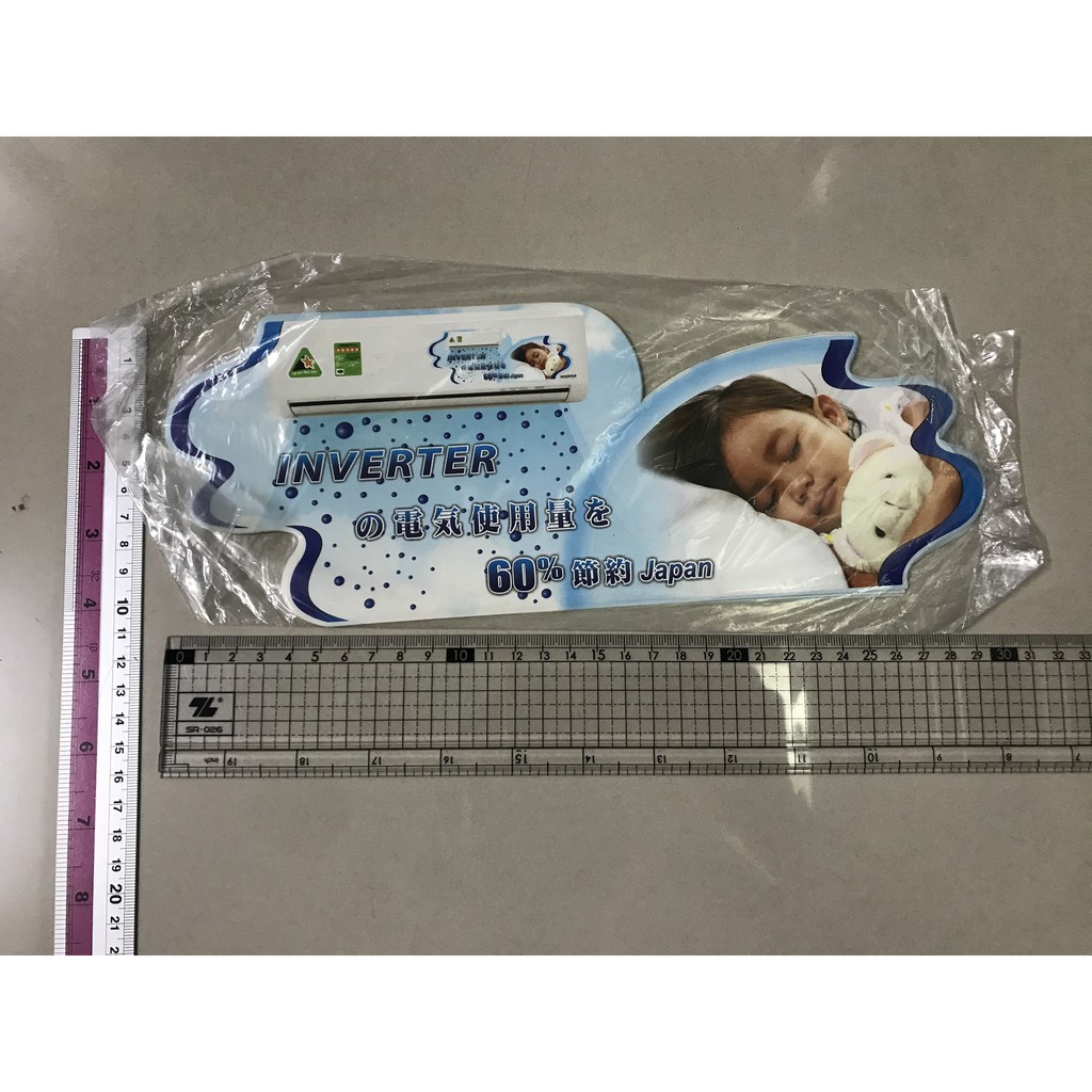 Tem dán trang trí hàng nội địa nhật / decal dán trang trí hàng nội địa nhật
