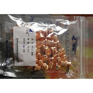 Bép cắt plasma 40 đẹp - Blackwolf