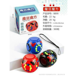 Đồ chơi Spiner rubik siêu đẹp