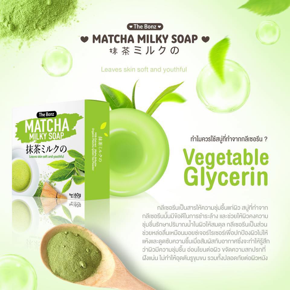 01 Xà Phòng Trắng Da Giảm Mụn Matcha Milky Soap 60gram Thái Lan