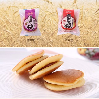 Combo 20 Bánh Doraemon 3 vị 😻🍣  #SnackSeeker