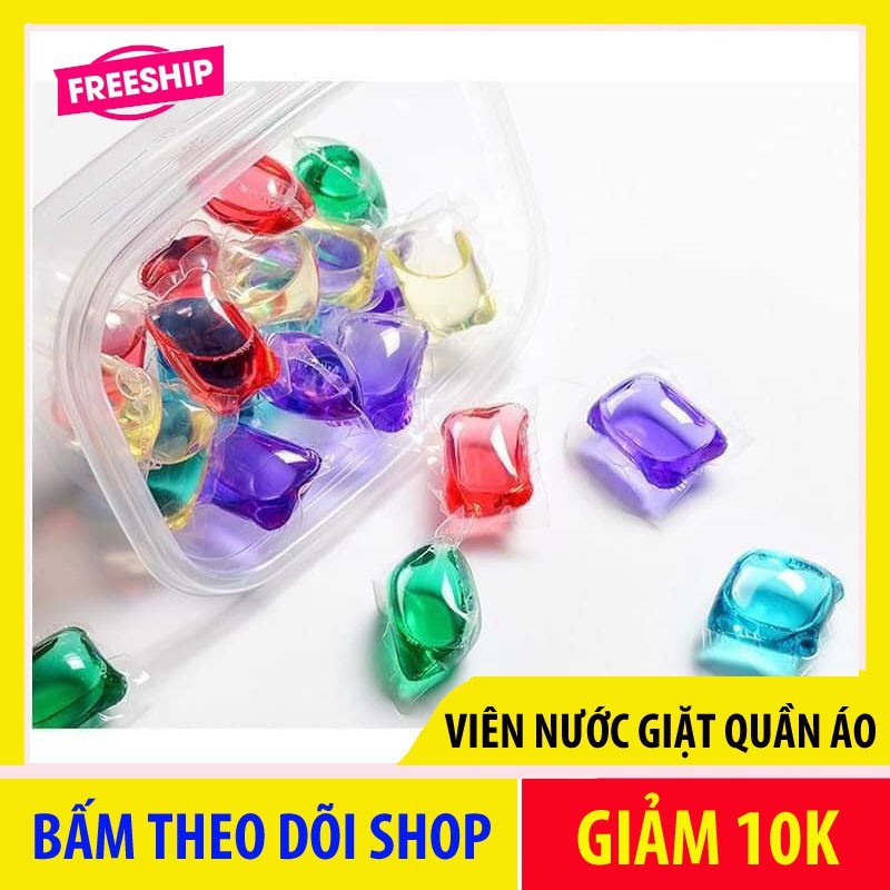 Hộp 30 viên nước giặt xả siêu sạch.