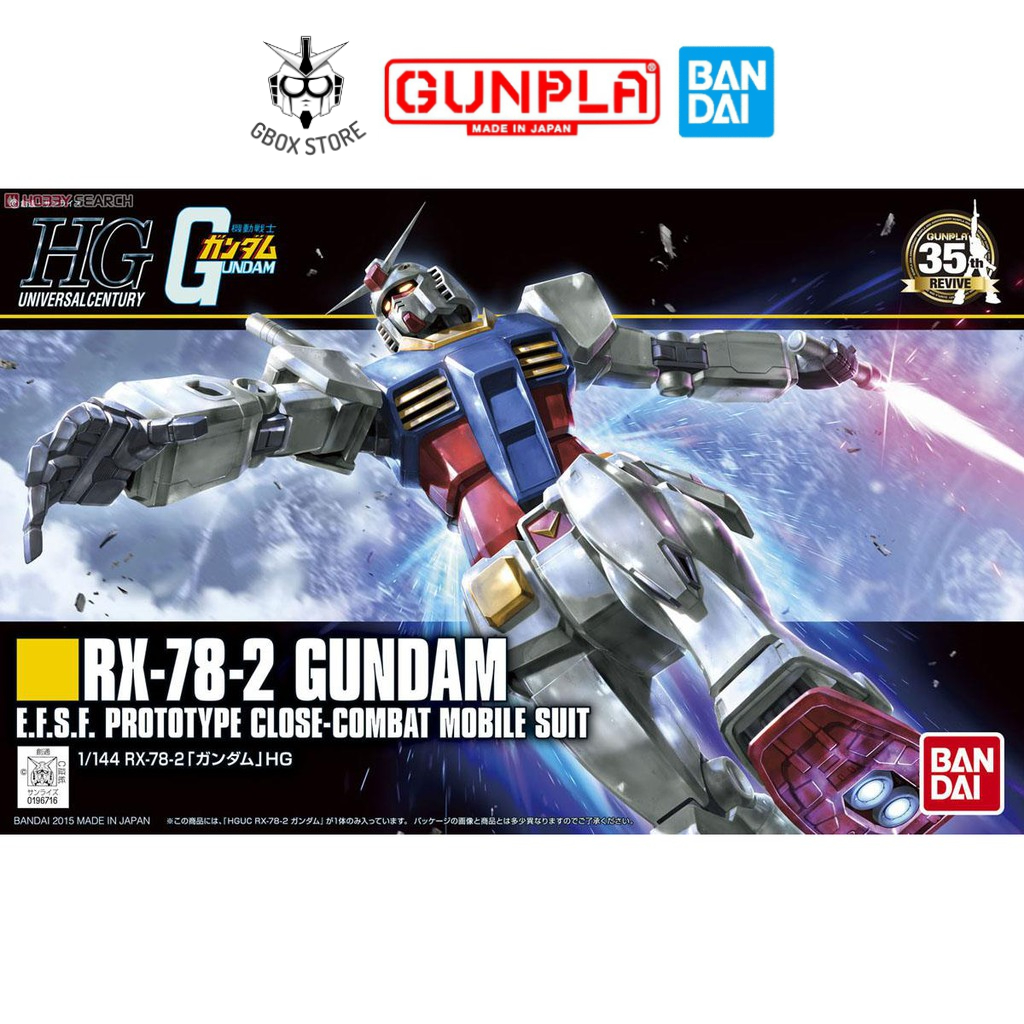 Gundam HG RX-78-2 Bandai HGUC Mô hình nhựa lắp ráp 1/144