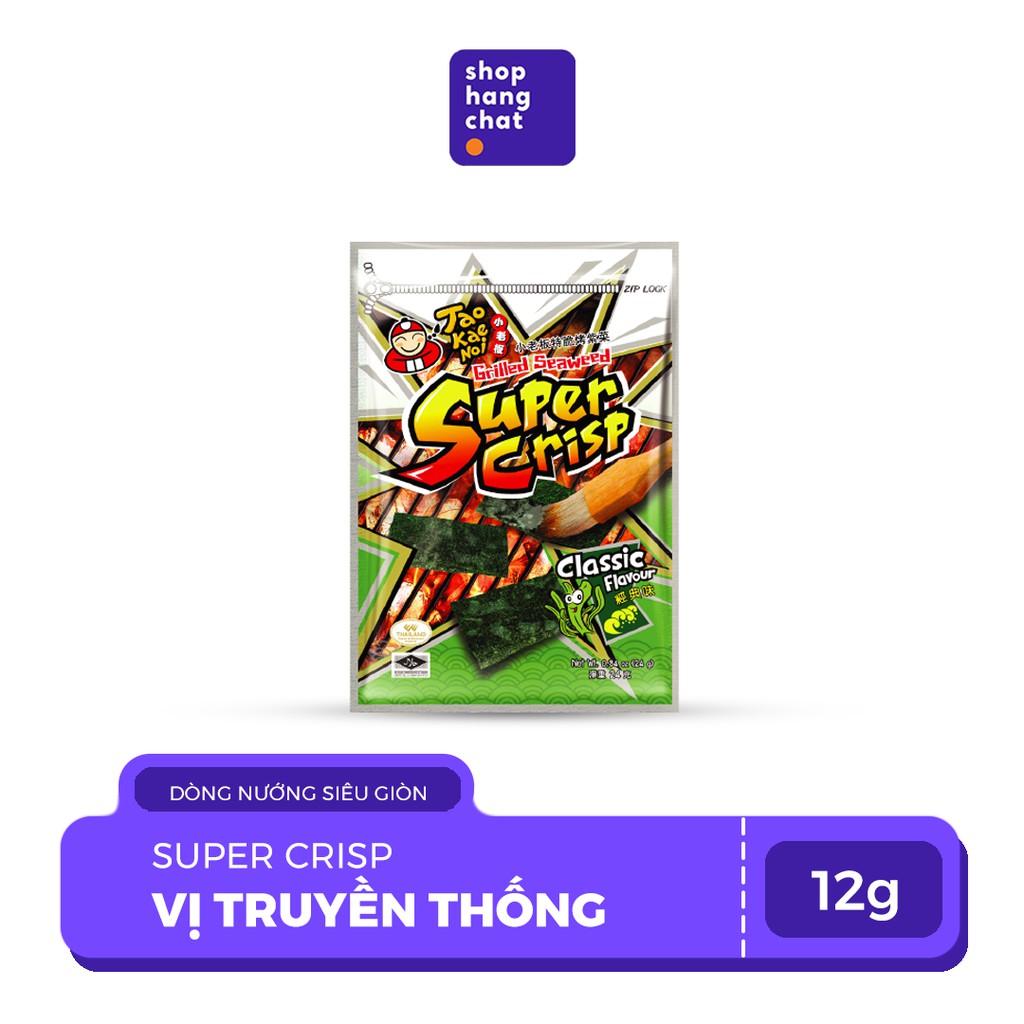 Rong Biển Taokaenoi  SUPER CRISP Thái Lan Nhiều Vị 12G