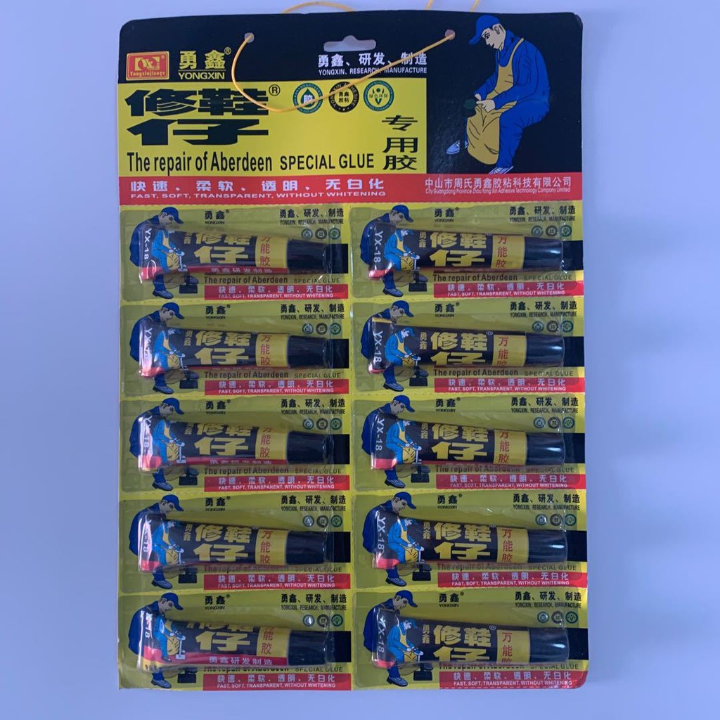 Keo dán giày đa năng chống bong mũi youngcityshop 30.000