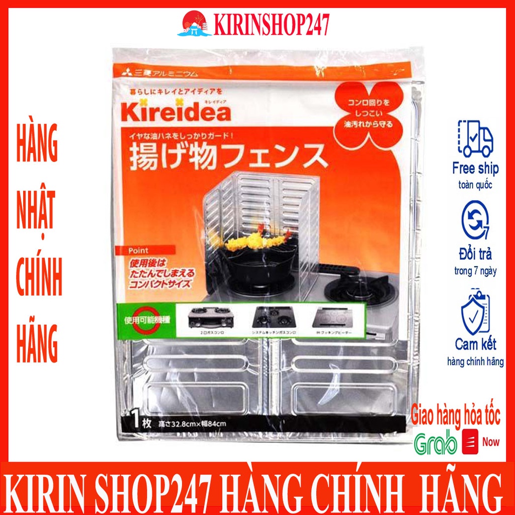 Tấm chắn dầu mỡ bếp ga bằng nhôm Hàng Nhật Chính Hãng