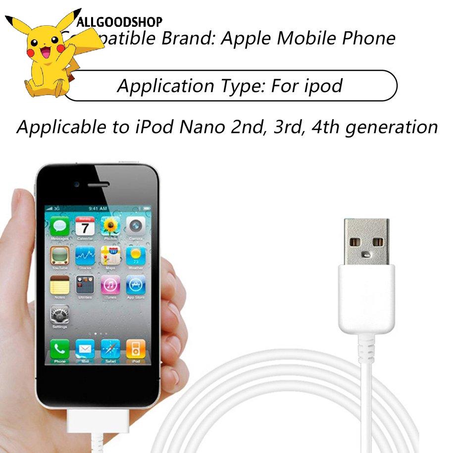 Dây cáp sạc/ đồng bộ hóa dữ liệu USB chất lượng cao cho iPod Nano Touch