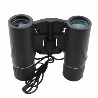 Ống nhòm PANDA 22x25