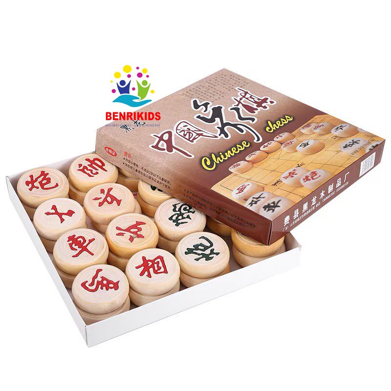 Bộ Cờ Tướng Quân Đại Kèm Hộp Đựng Tiện Lợi Loại Tốt Dành Cho Mọi Lứa Tuổi - Tặng Bàn Cờ Bằng Giấy Nilong Chống Thấm Nước