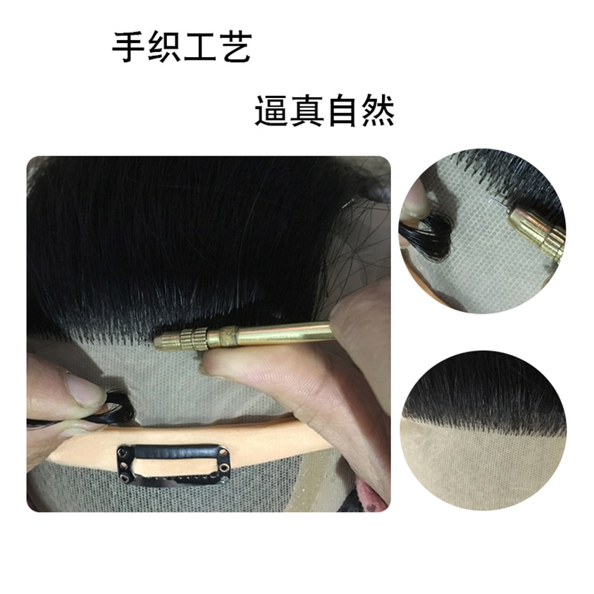 Bộ Tóc Giả Ngắn Từ 100% Thật Dành Cho Nam