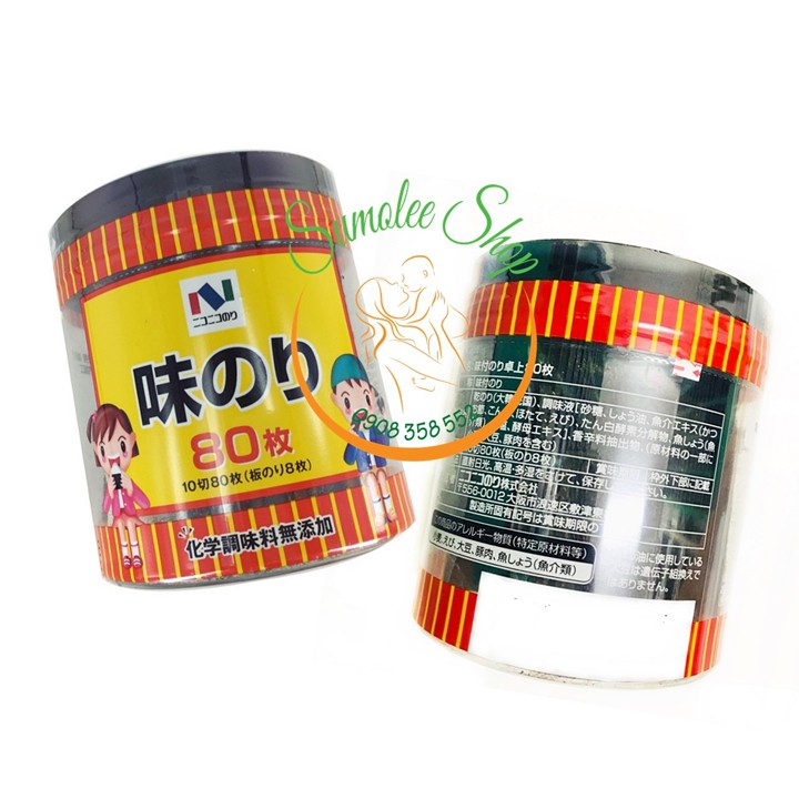 Rong Biển Ăn Liền / Cuộn Cơm 80 Miếng Nhật - DATE 4.2024