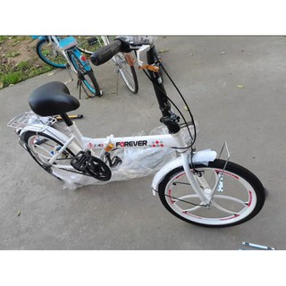 XE ĐẠP GẤP  20inh FOREVER CHO NỮ