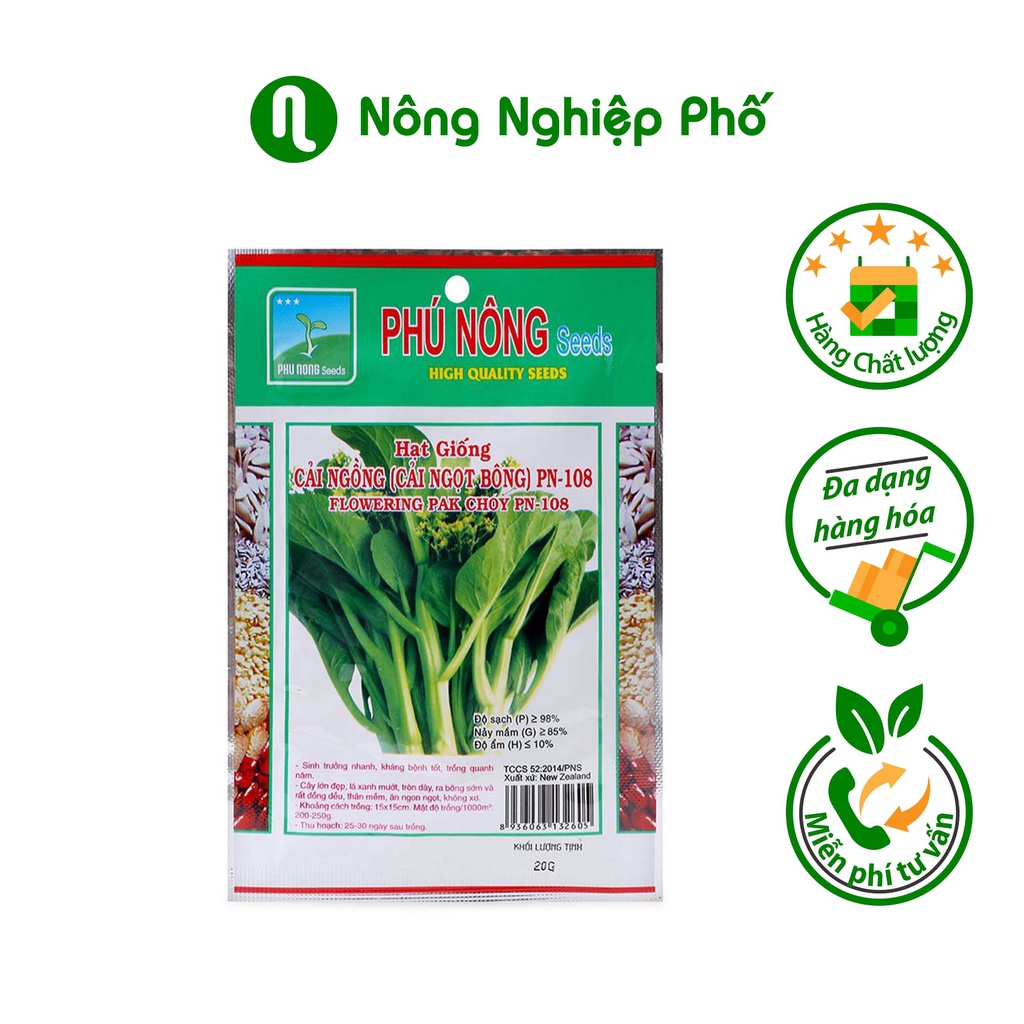 Hạt giống cải ngồng (Cải ngọt bông) Phú Nông - Gói 20 gram