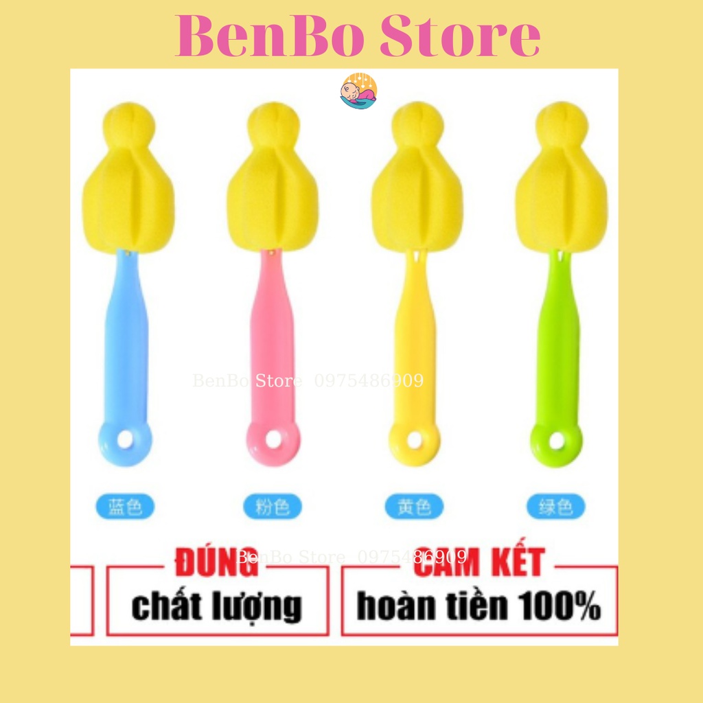 Cọ Rửa Núm Bình Sữa ,Rửa Núm Ti Các Loại Bình