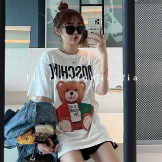 Áo thun in hình gấu vàng siêu đẹp / áo phông in hình gấu vàng hot trend 2021