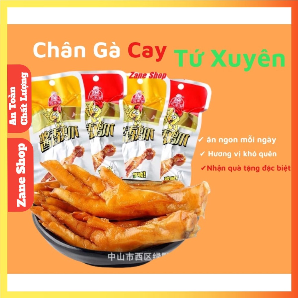 Chân gà ,Chân gà cay, Tứ Xuyên , Đồ ăn vặt trung ,quốc nội địa siêu thơm ngon -Zane Shop đồ ăn vặt