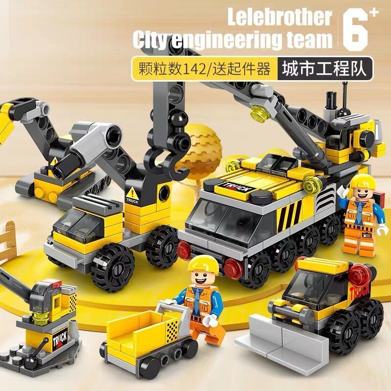 Mới đồ chơi trẻ em Lắp Ráp Lego Hình Xe Cảnh Sát / Xe Cảnh Sát / Xe Cảnh Sát / Xe Cảnh Sát / Phantom Ninja 3 / 5