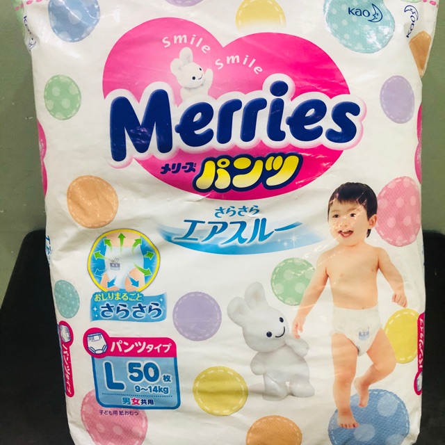 Tả quần Merries size L (jumbo package 50 cái)