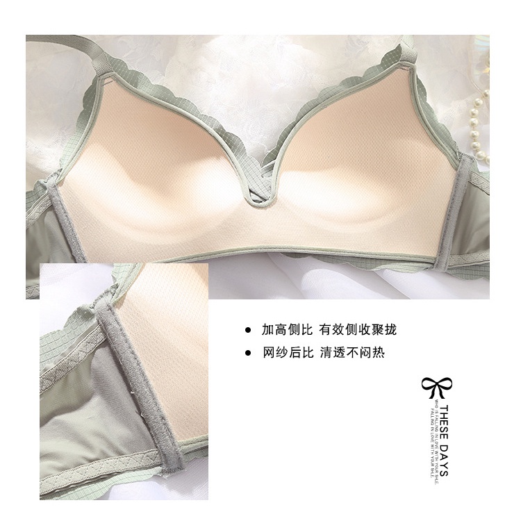 Áo ngực không gọng không đường may | BigBuy360 - bigbuy360.vn