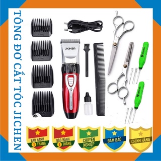 Tông đơ cắt tóc nam nữ, máy tỉa lông mũi JC0817+ tặng bộ kéo cắt tỉa + 2 dụng cụ lấy ráy tai  [ Phương Thu Official ]