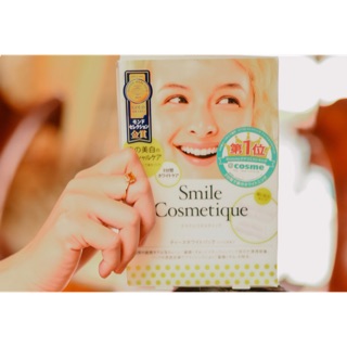 Miếng dán trắng răng Smile cosmetique