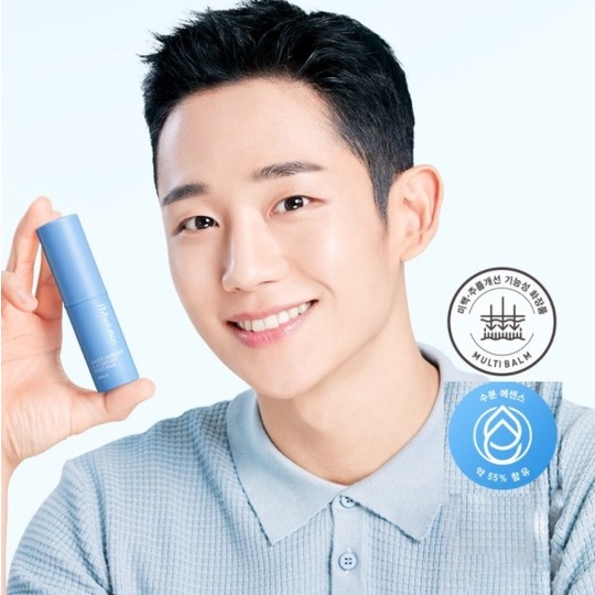 Sáp dưỡng da đa năng dạng thỏi JM solution Water Luminous SOS Ringer Multi Balm Black 10g