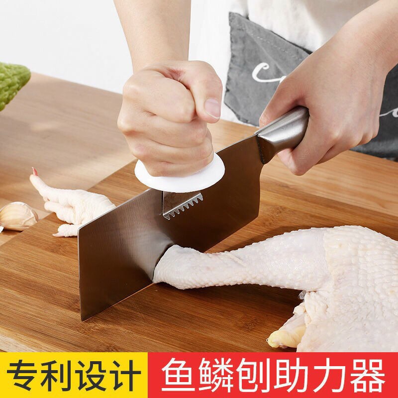 Dụng cụ hỗ trợ sống dao khi chặt 2in1 .Dụng cụ hữu ích cho chị em nội trợ