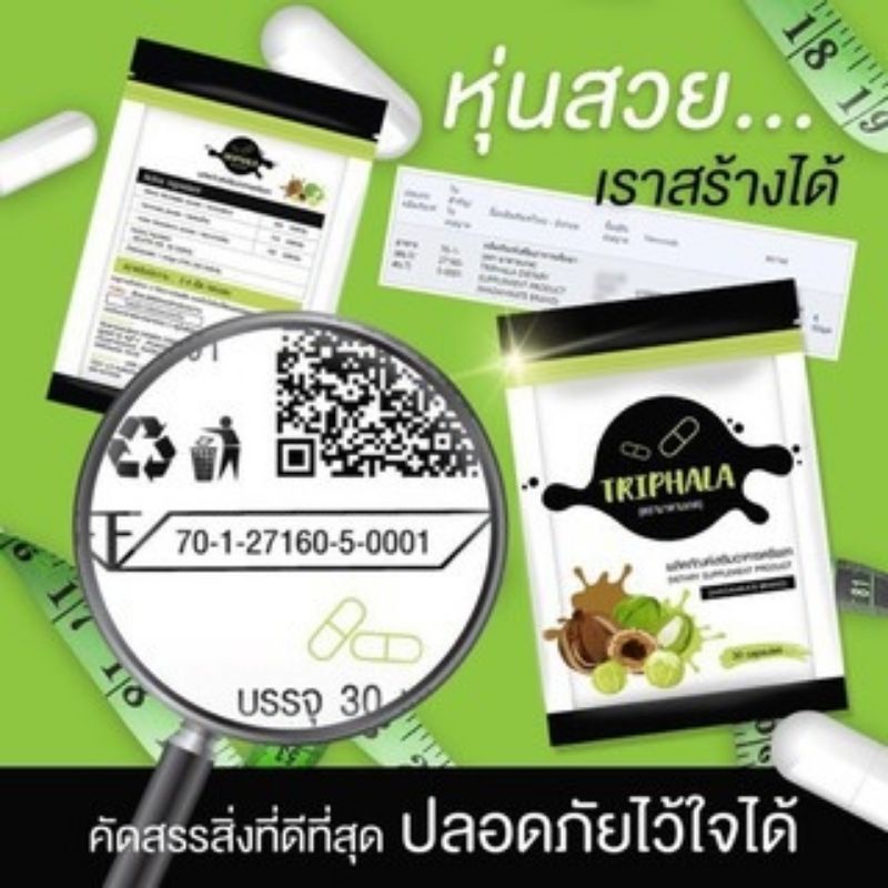 Giảm Cân Triphala Detox