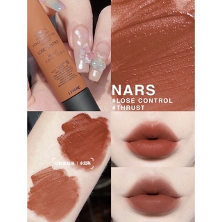 Son kem Nars Air Matte