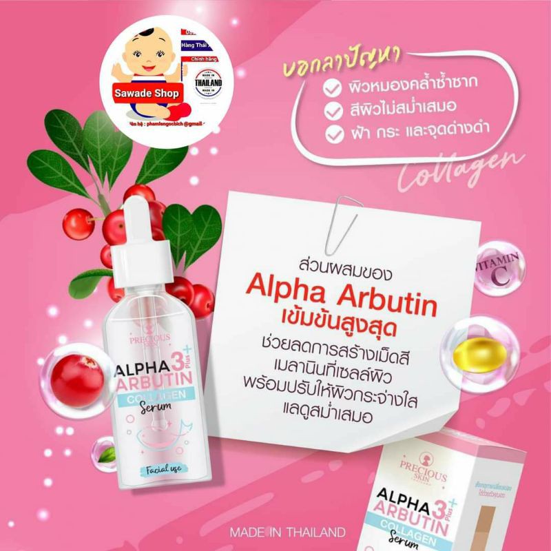 SERUM ALPHA ARBUTIN COLLAGEN✨ 🔻Serum Collagen Tươi ALPHA ARBUTIN 3+ Plus_SẢN PHẨM THÁI LAN_ CÓ BILL CHÍNH HÃNG