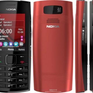 Vỏ Nokia X2-02