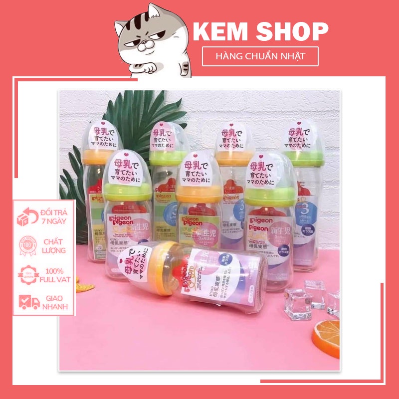 Bình sữa Nhật 160ml - 240ml [HangNhat]