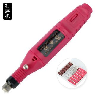 Máy Mài Nail Mini Giá Rẻ