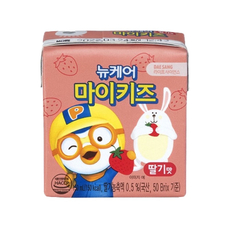 Sữa Nước dinh dưỡng PORORO tăng chiều cao cân nặng [Chính Hãng Korea - Date Mới 12/2023]