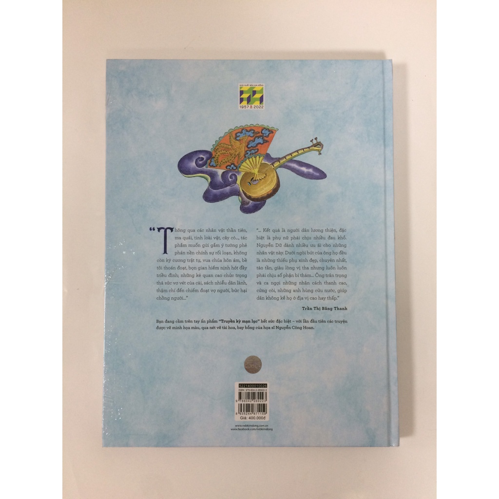 Sách - Truyền Kỳ Mạn Lục (NXB Kim Đồng)